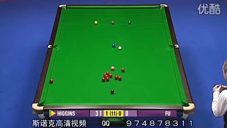 毛罗：尤文缺乏带领伊尔迪兹前进的领袖，他更适合曼城或皇马